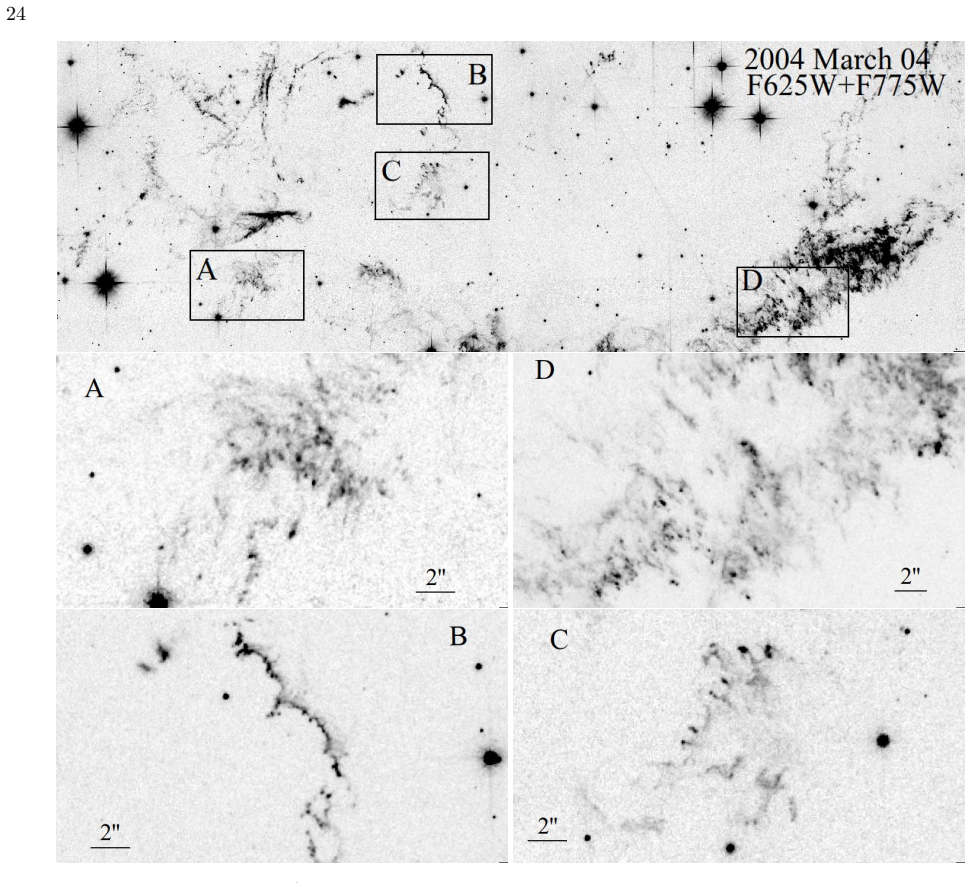 Figure 17
