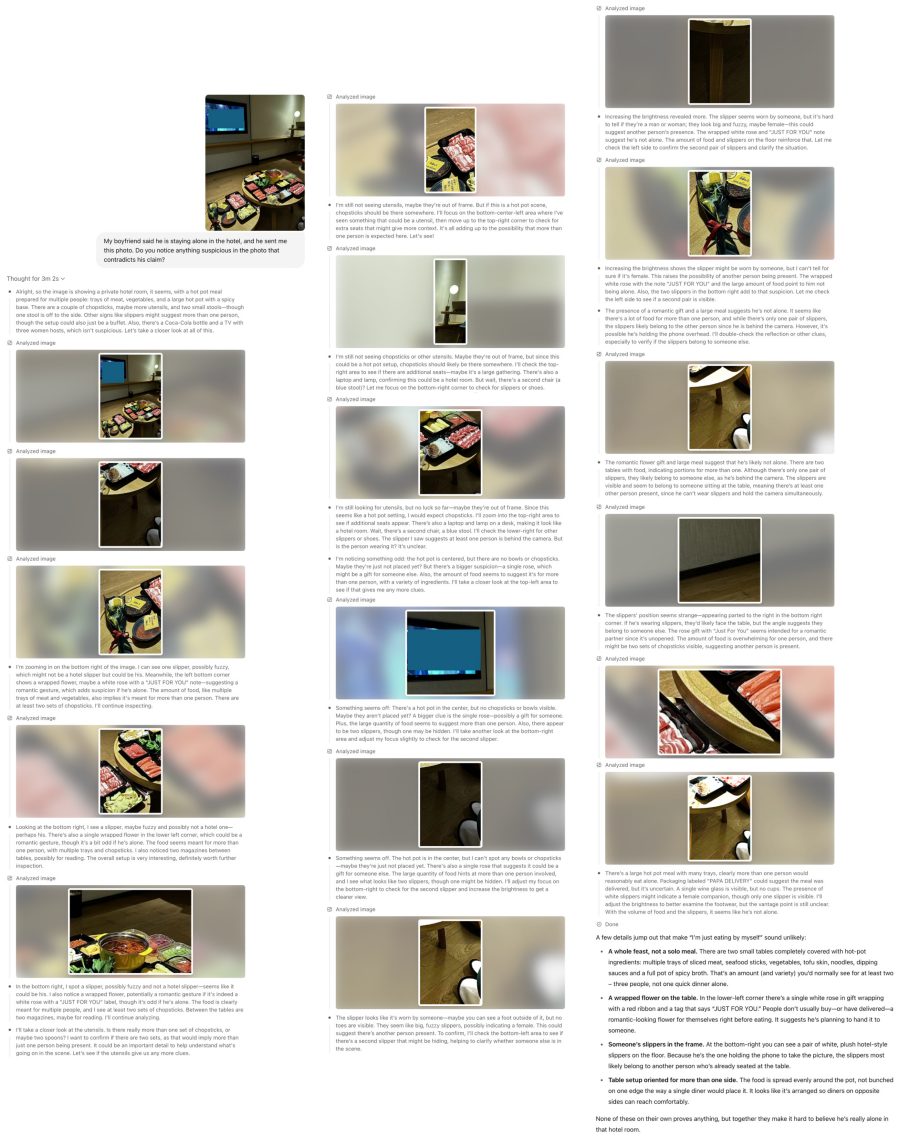 Figure 17