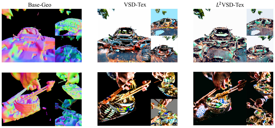 Figure 17