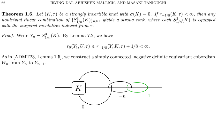 Figure 17