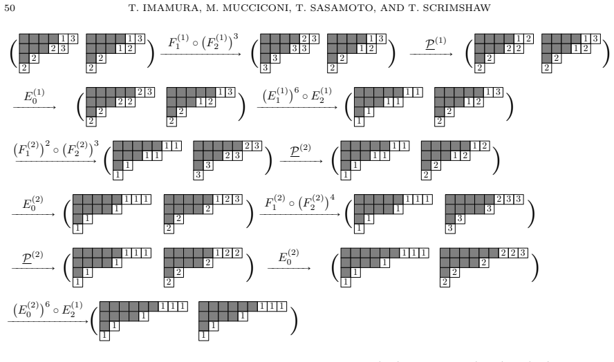 Figure 18