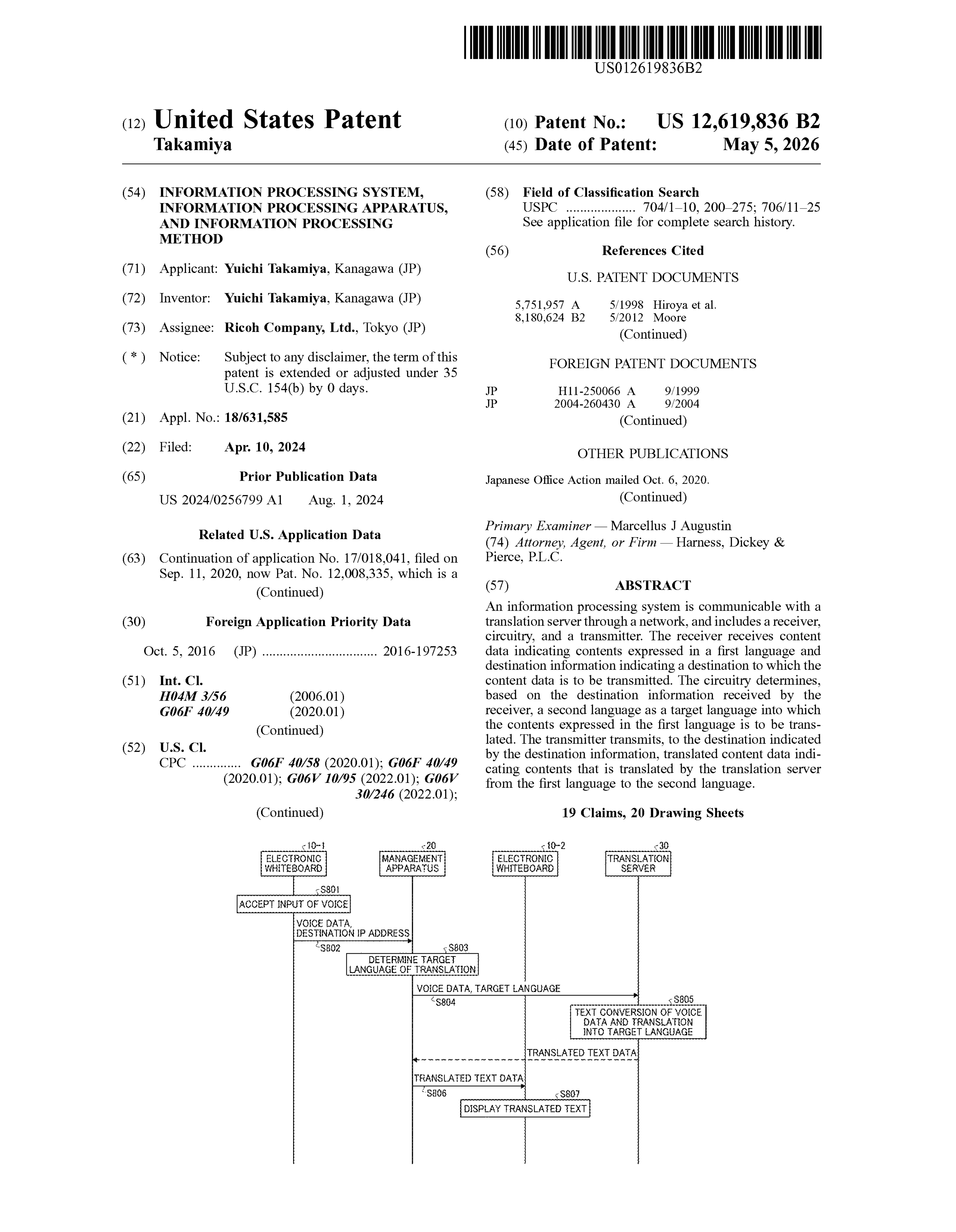 Sheet 1