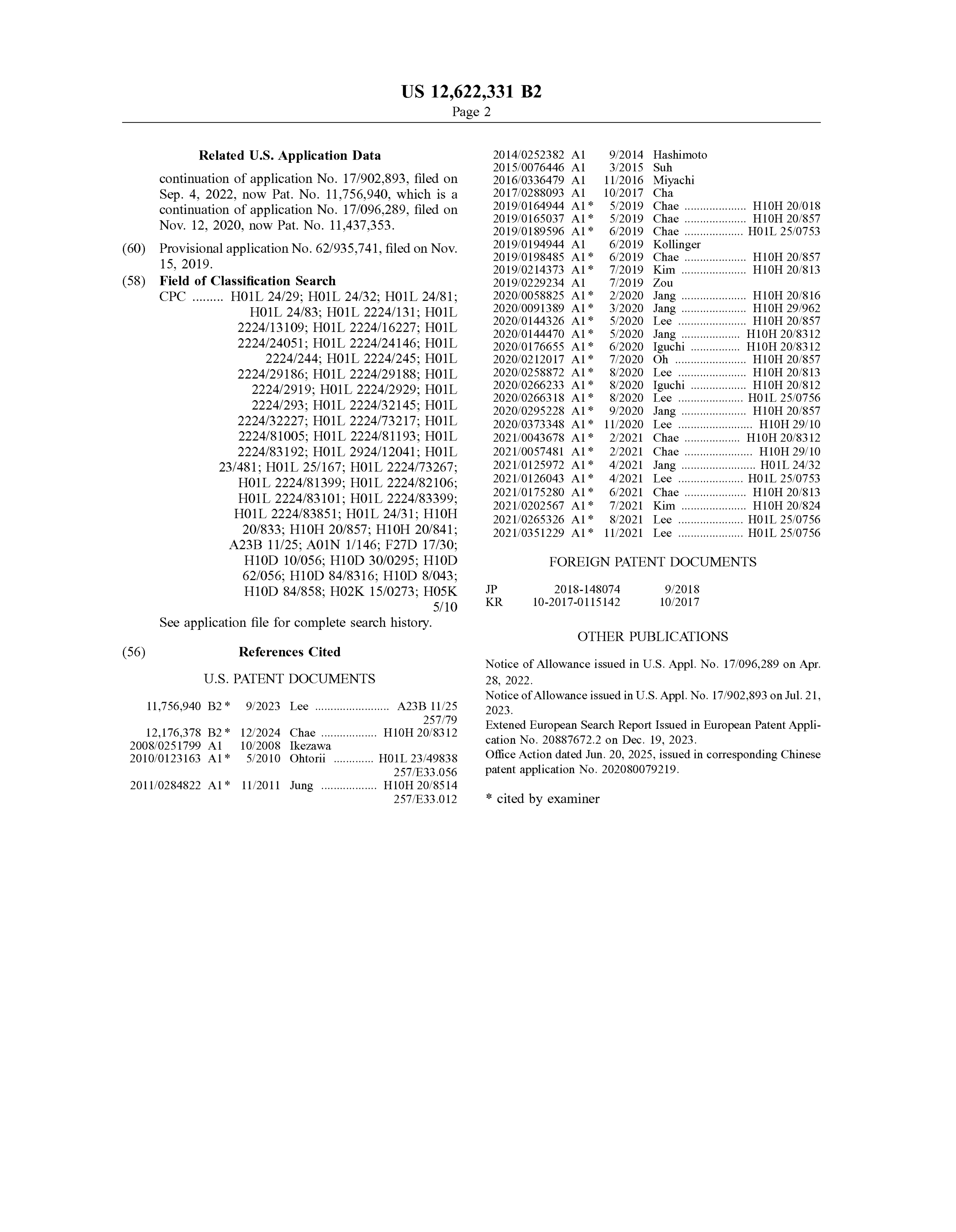 Sheet 2
