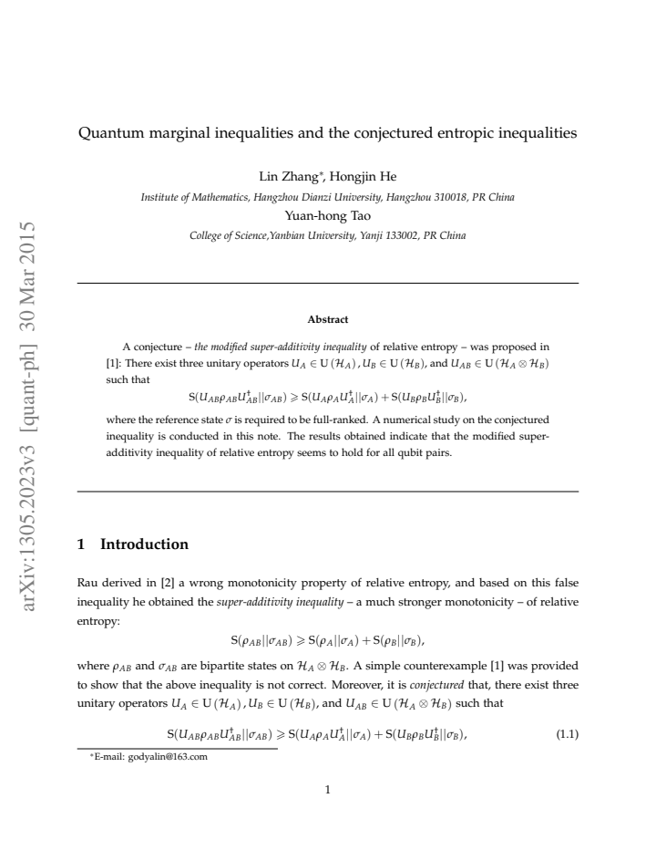 First page