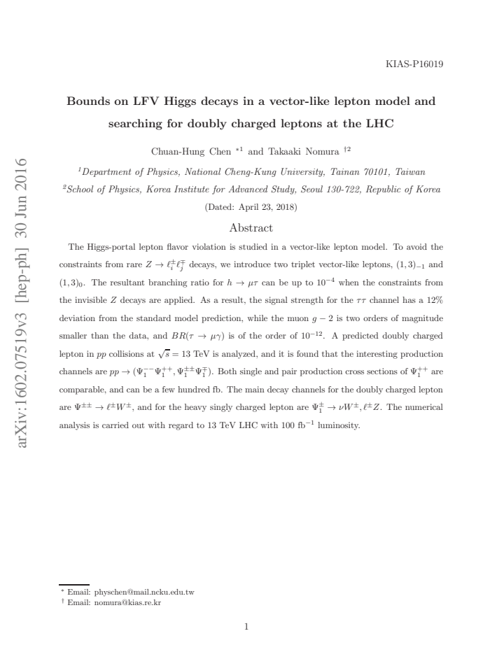 PDF cover