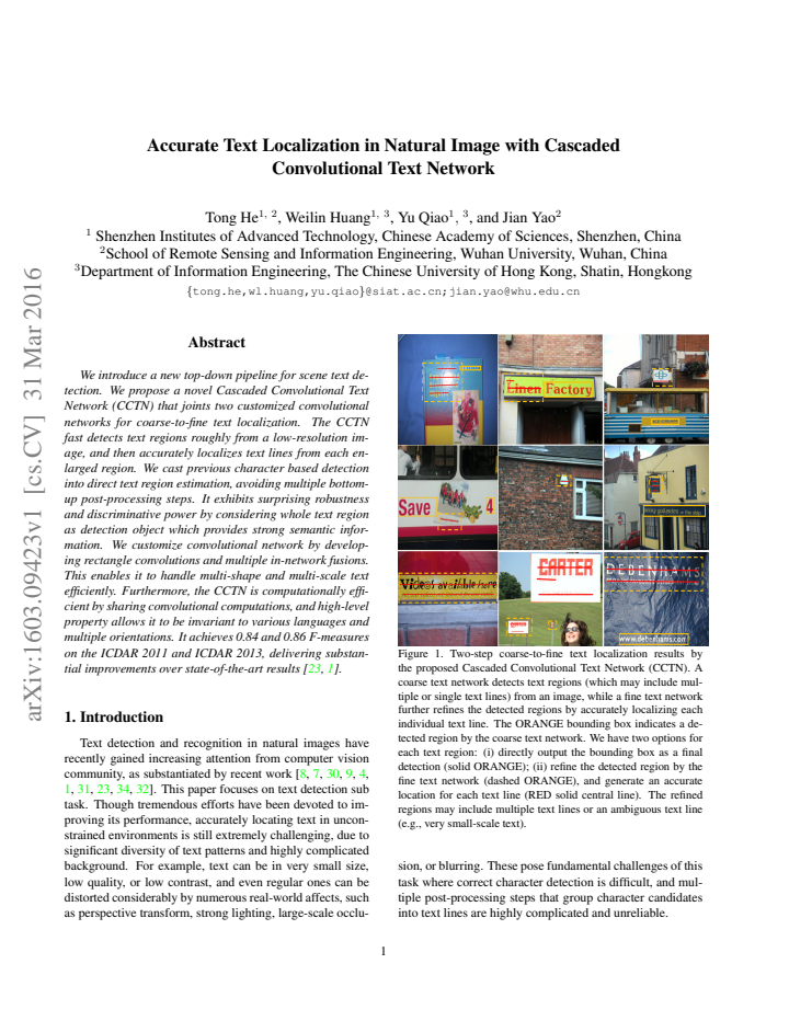 PDF cover