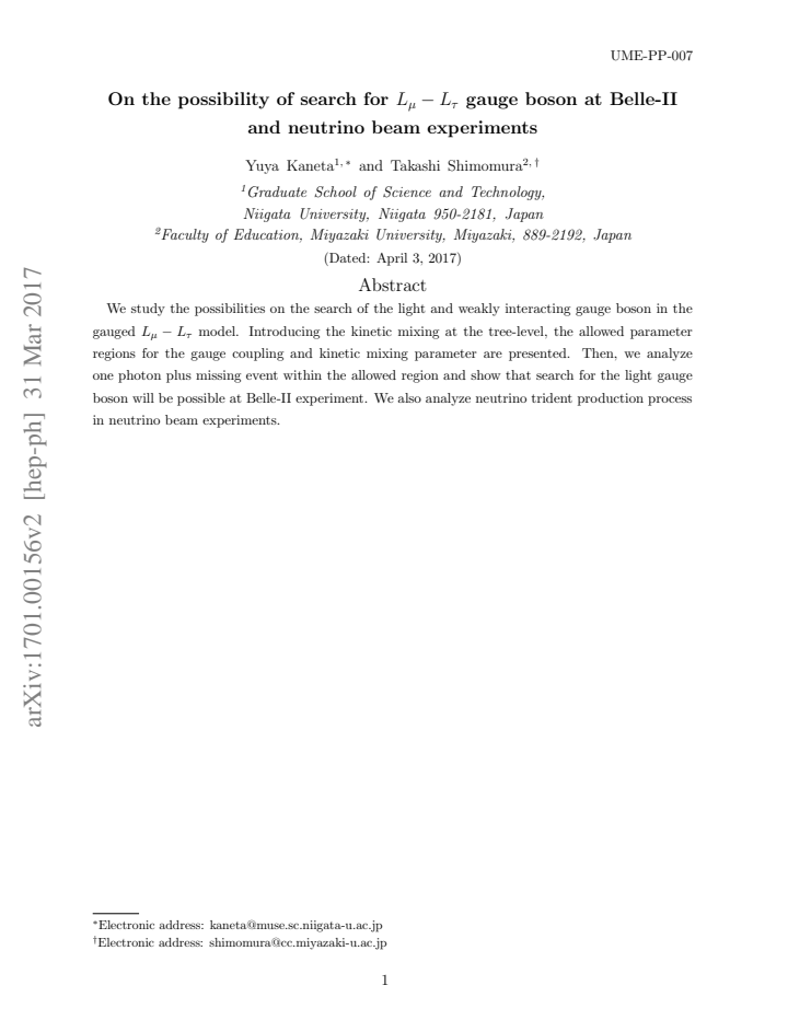 PDF cover