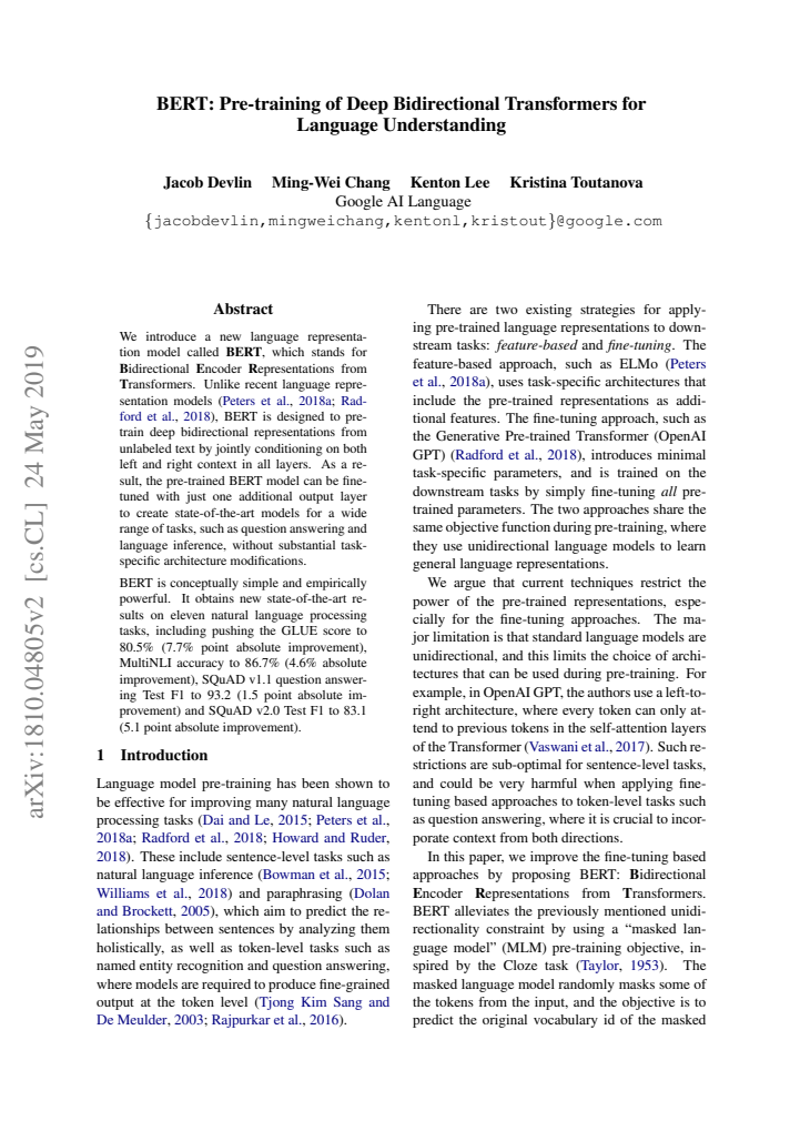 First page