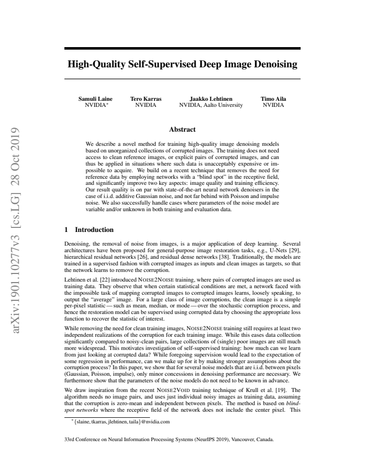 PDF cover