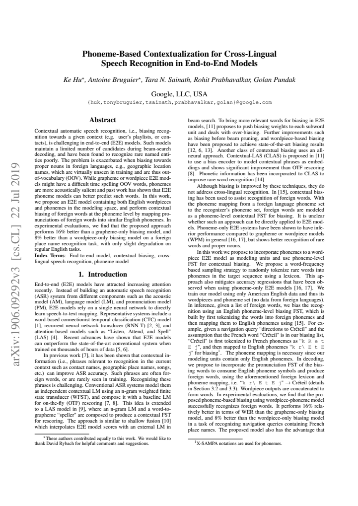 First page