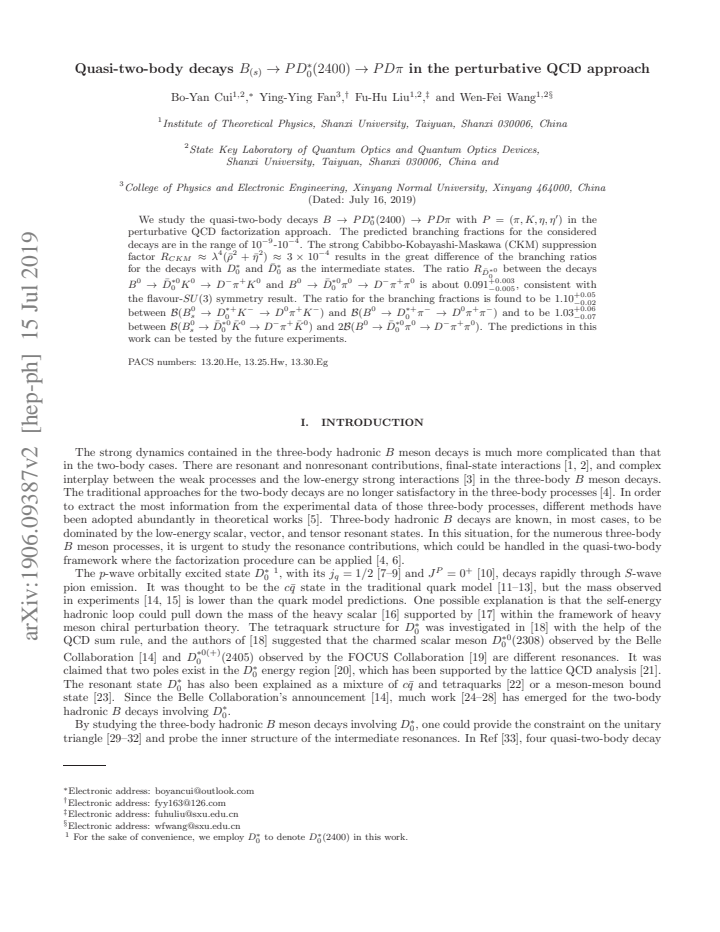 First page