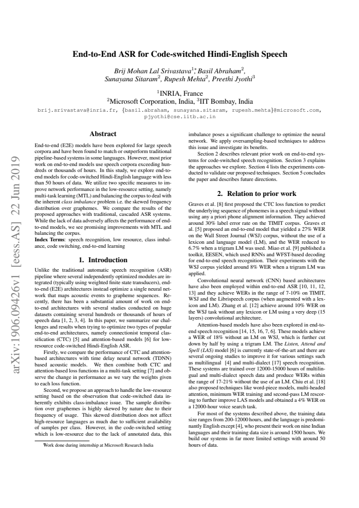 First page