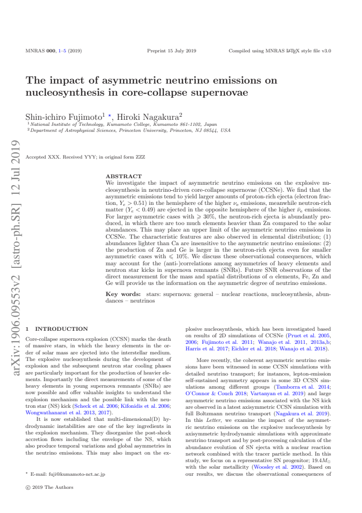 First page