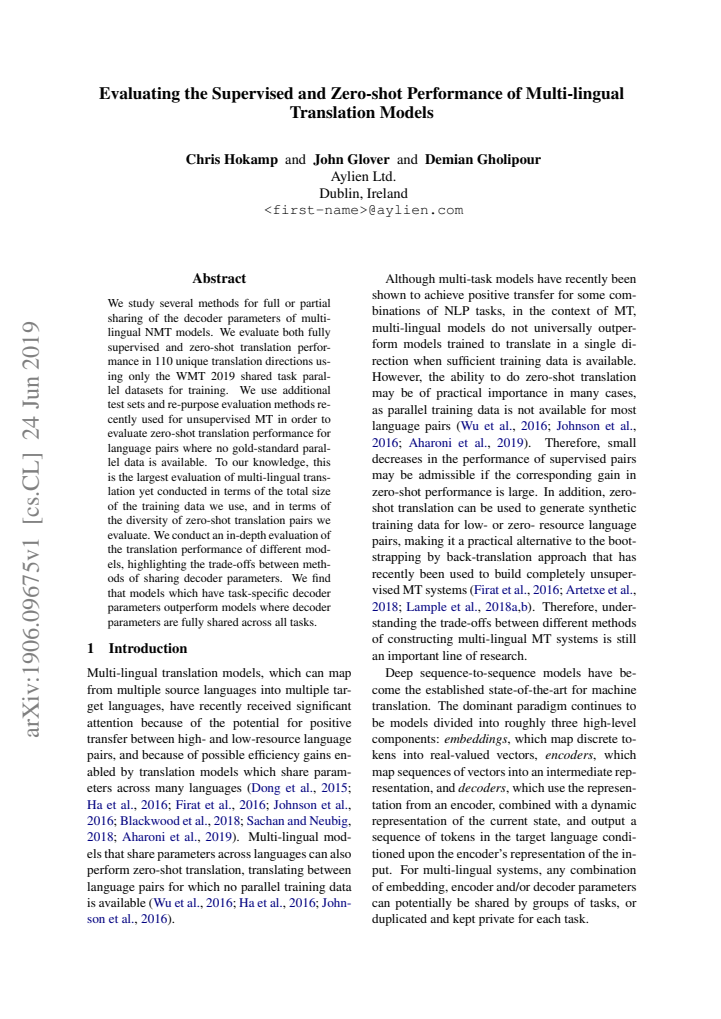 First page