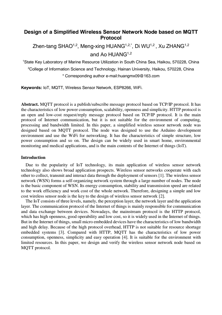 First page