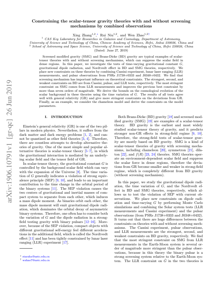 First page