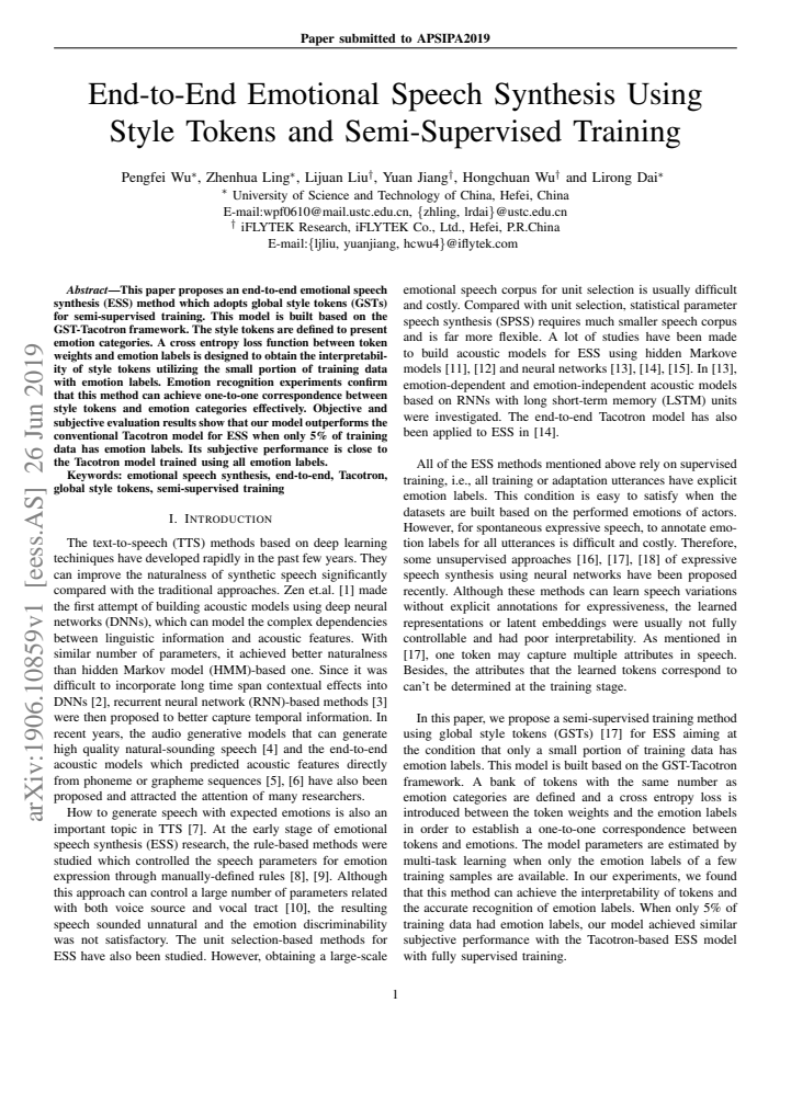 First page