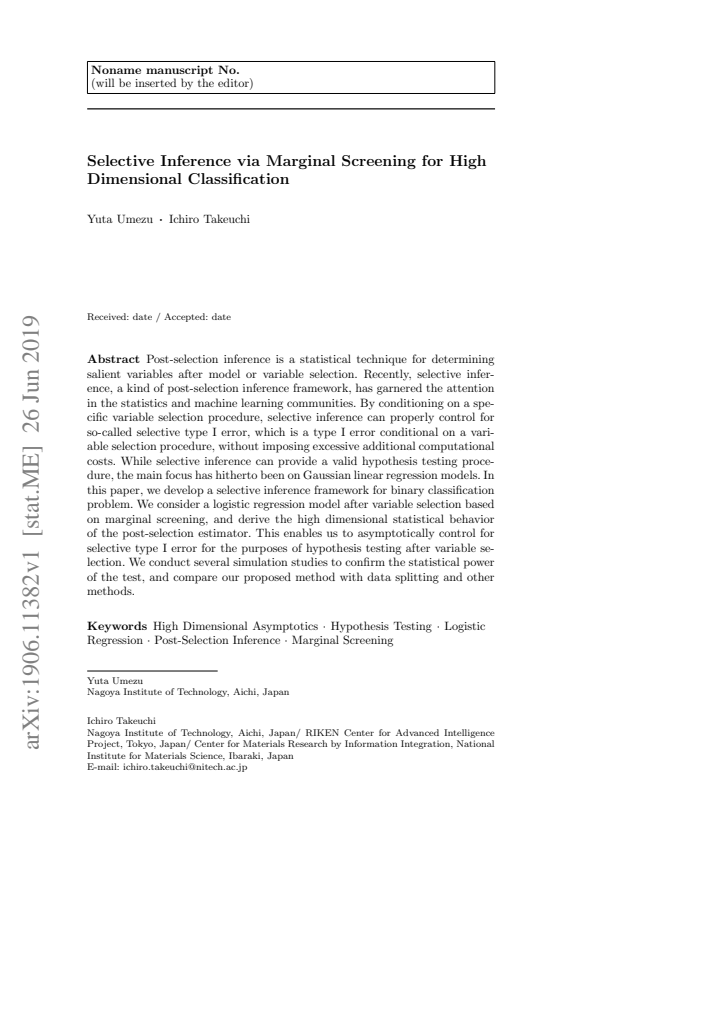 First page
