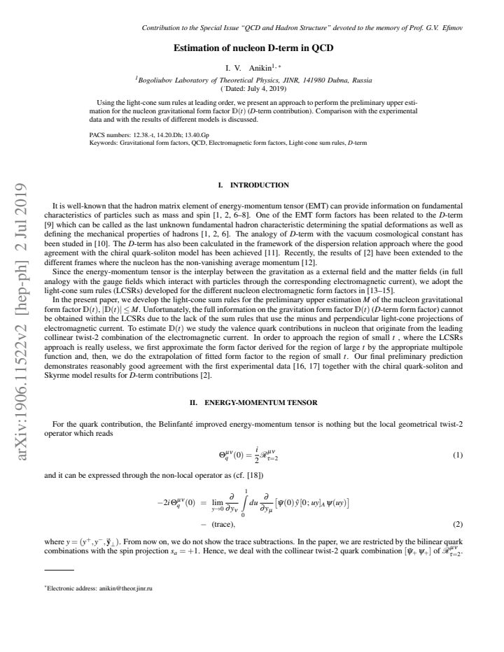 First page