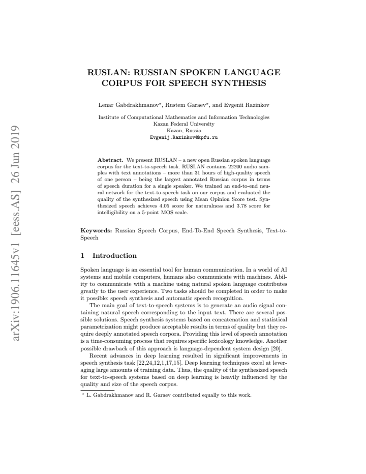 First page