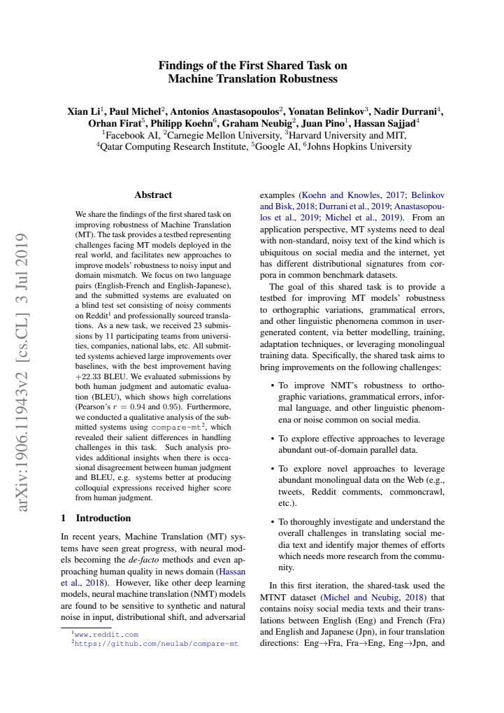 First page