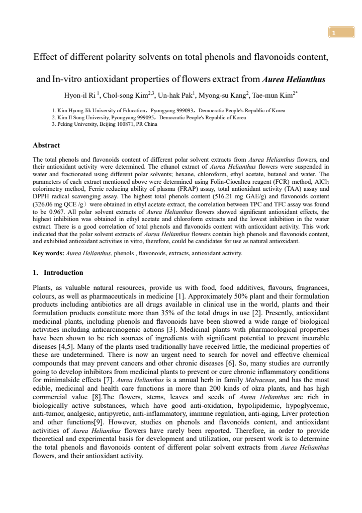 First page