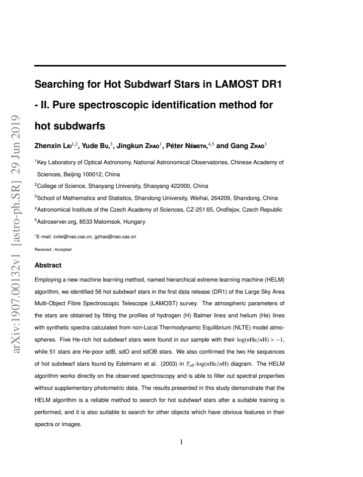 First page