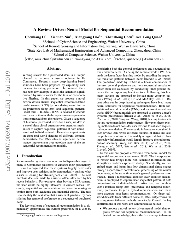 First page