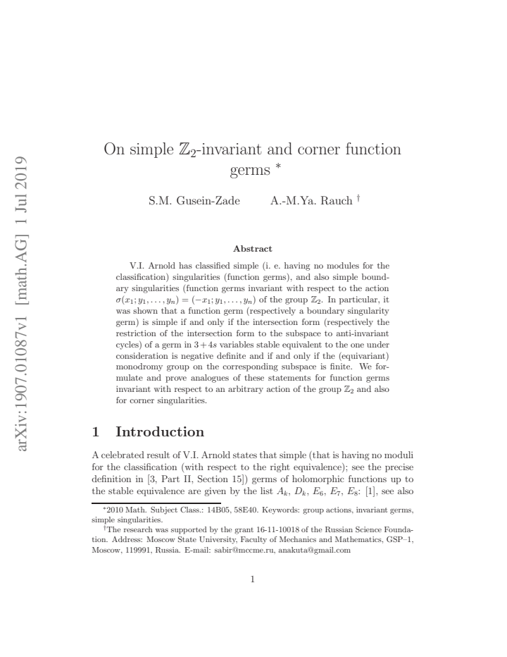 First page
