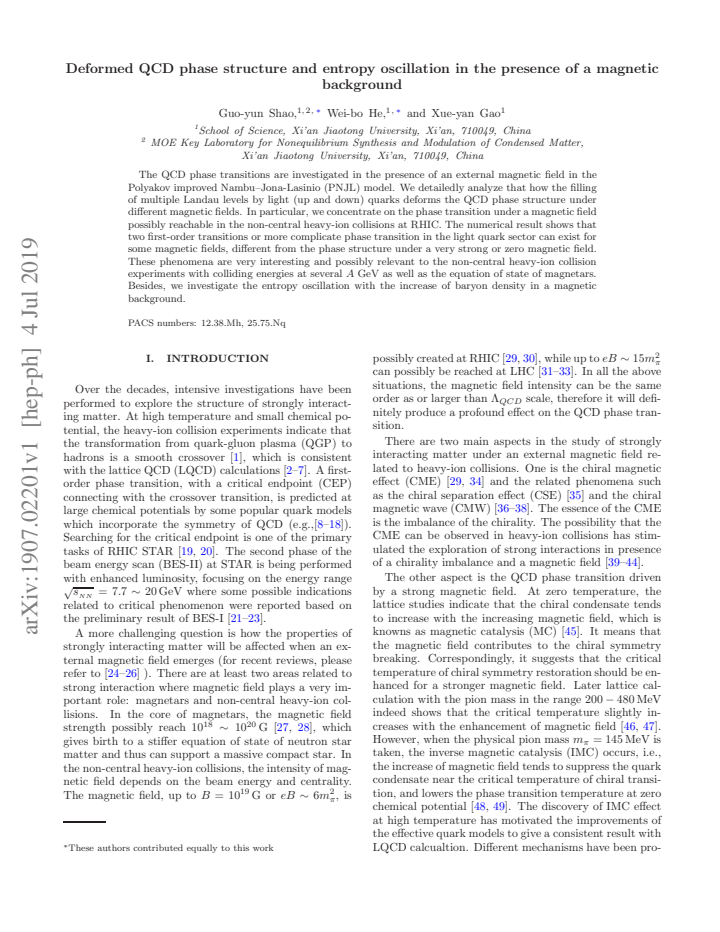 First page