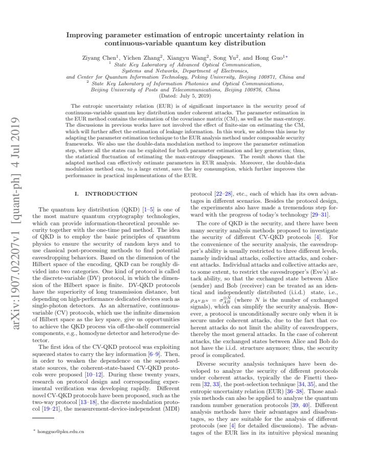 First page