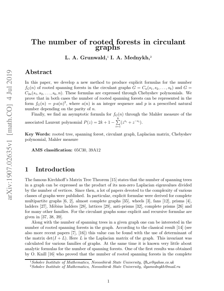 First page