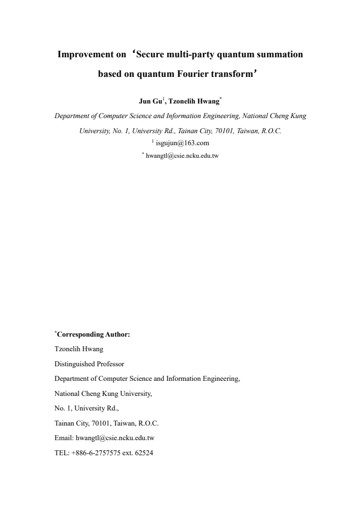 First page