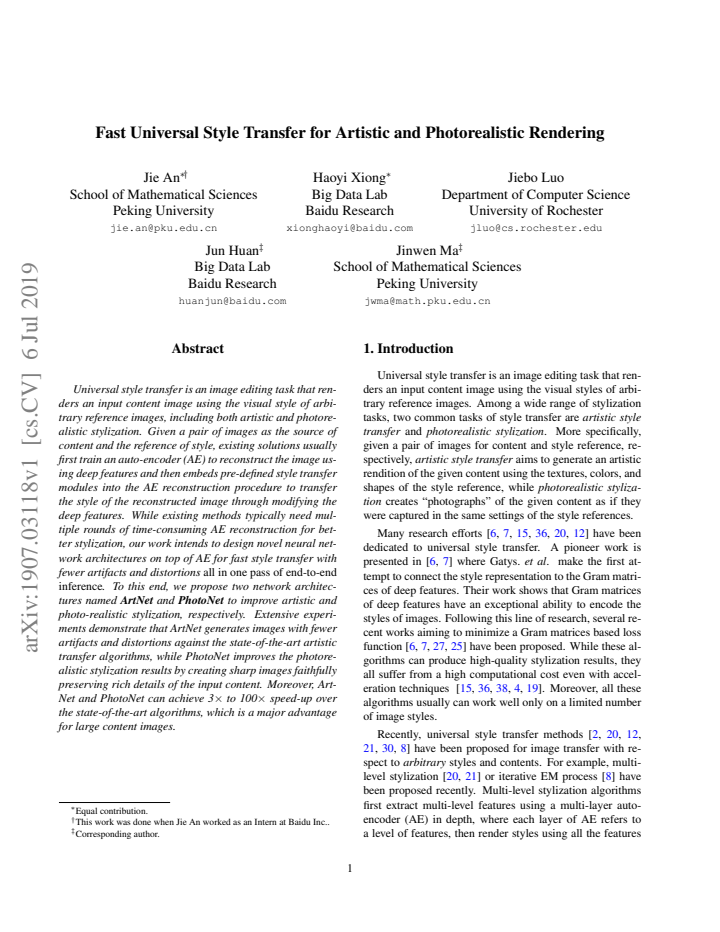 First page