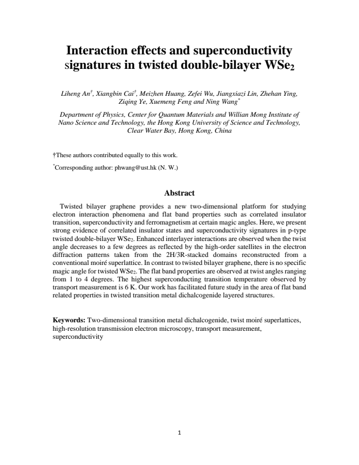 First page