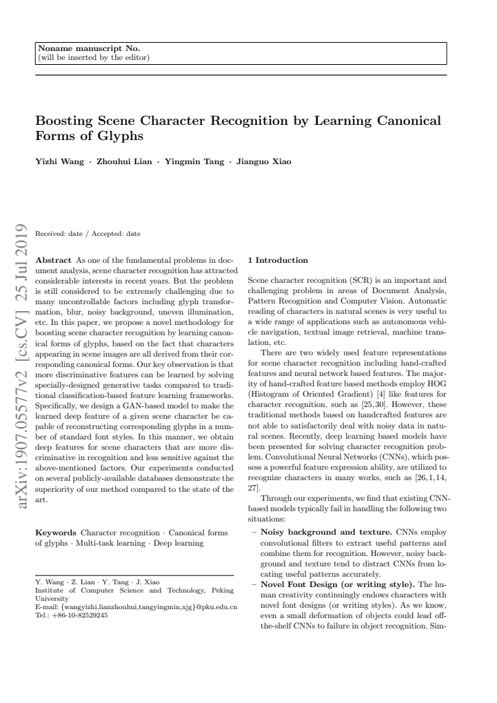 First page
