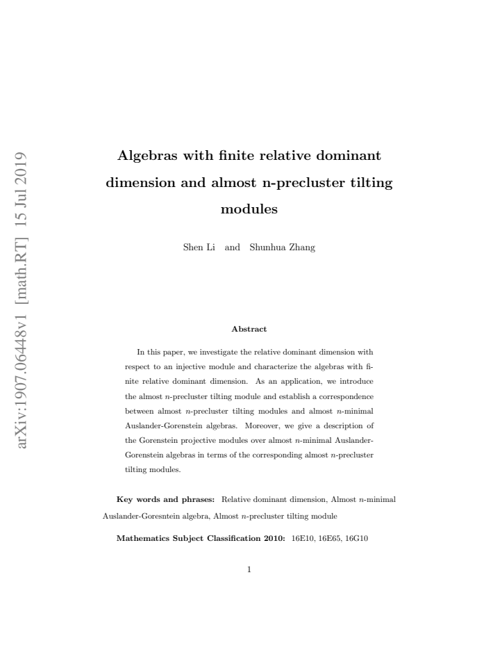 First page