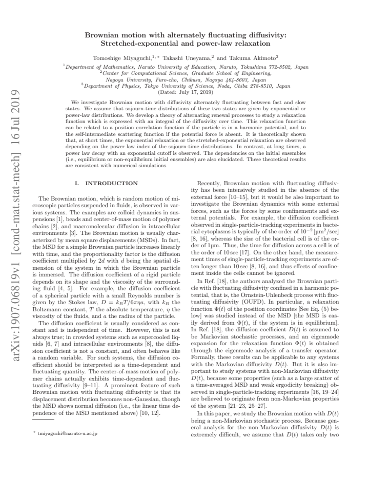 First page