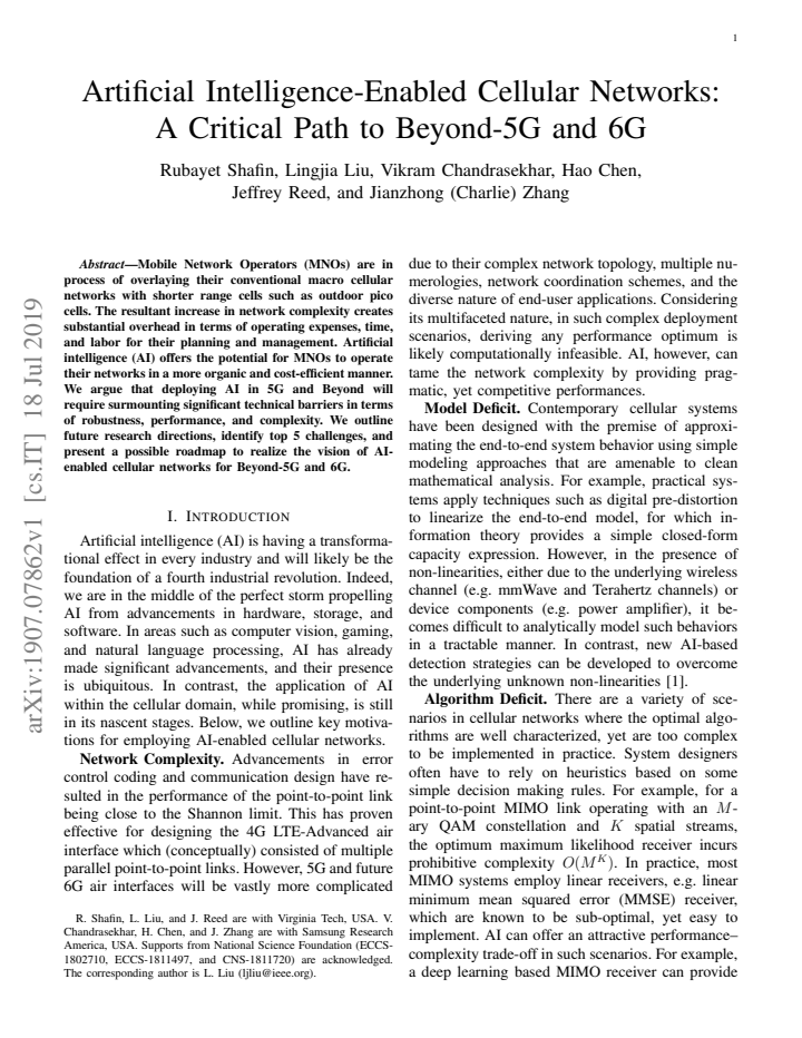 First page
