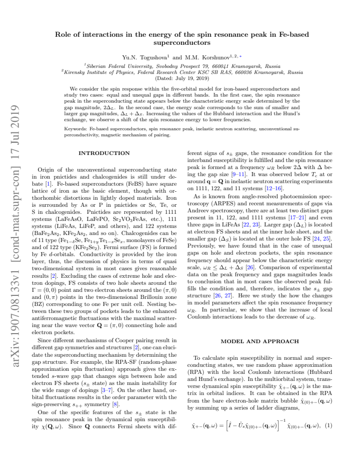 First page