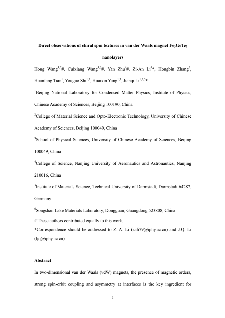 First page