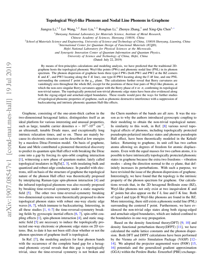 First page
