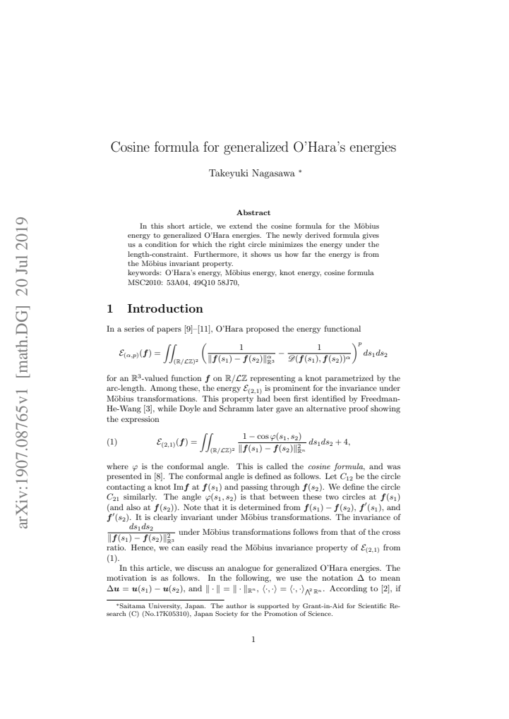 First page