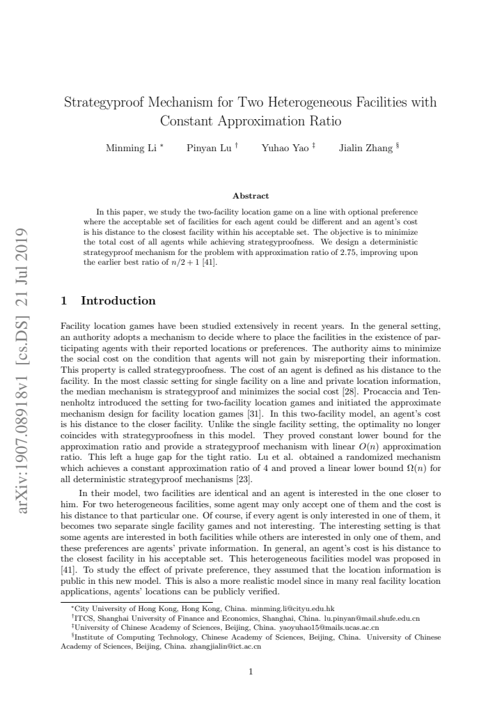 First page