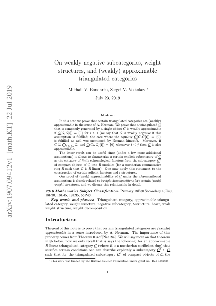 First page
