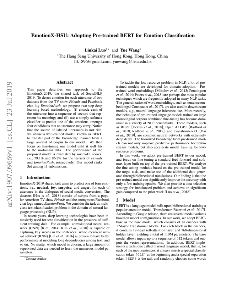 First page
