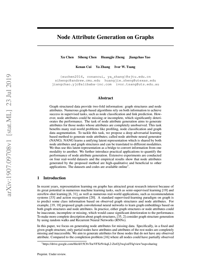 First page