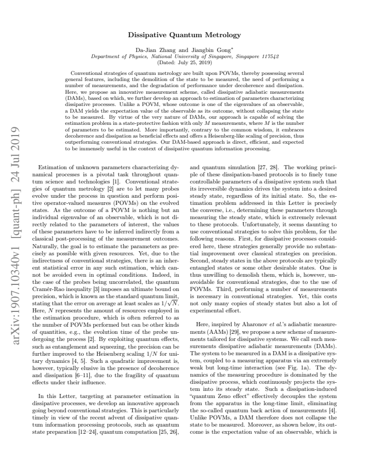 First page