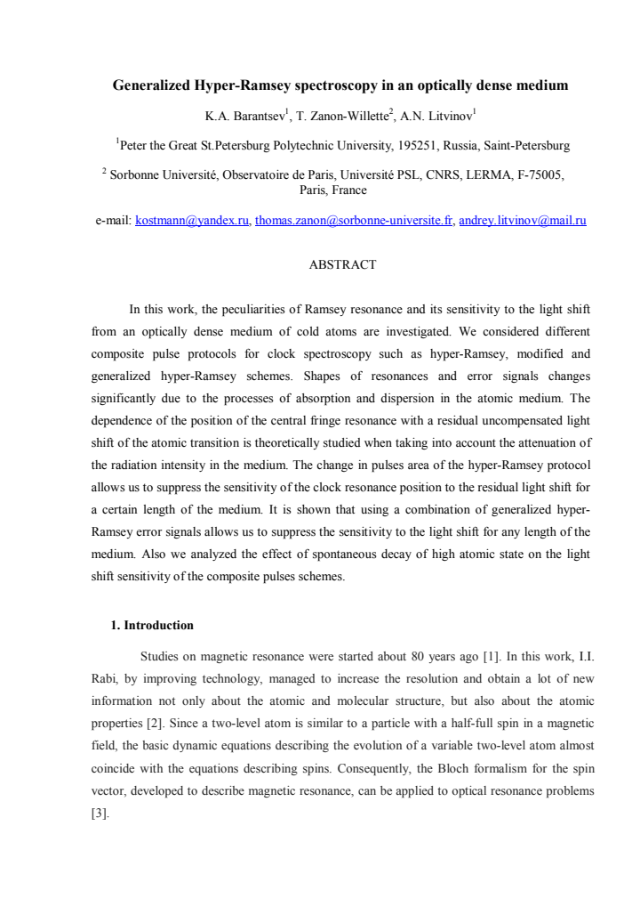 First page
