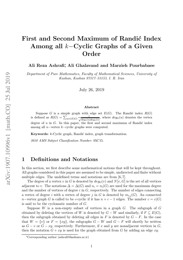 First page